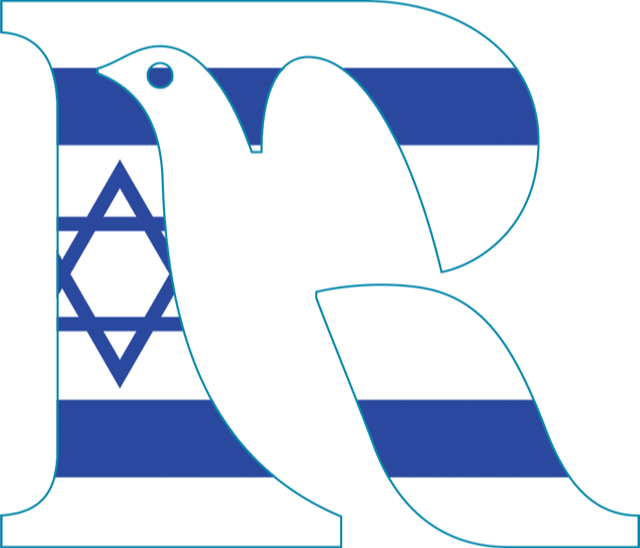 Coming Soon: Rashi Israel Collection!