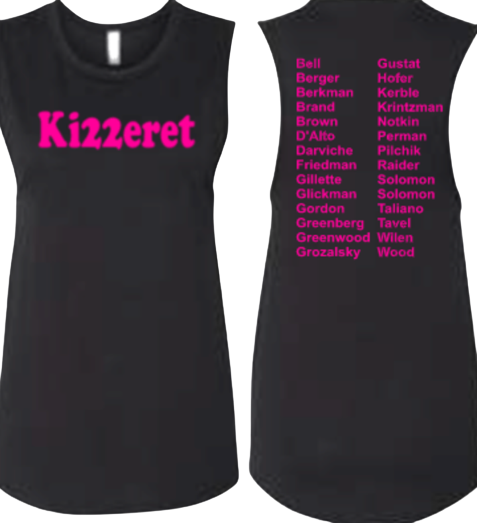 Ki22eret Tank top
