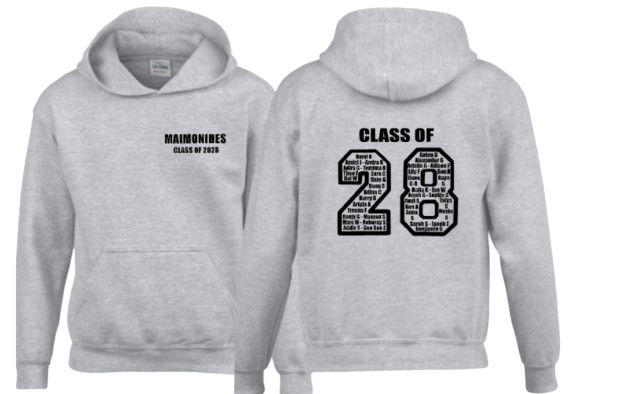 Maimo Class of 2028 Hoodie