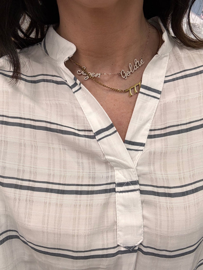Striped Relaxed Shirt - Intimate Whispers
