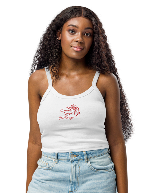 Cherub Chapter Tank