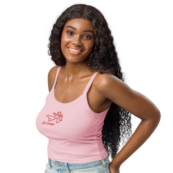 Cherub Chapter Tank