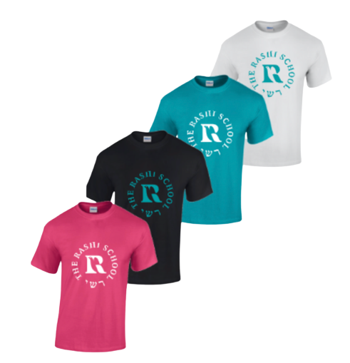 Gildan Cotton Short-Sleeve T-Shirt (Rashi Circle Big)