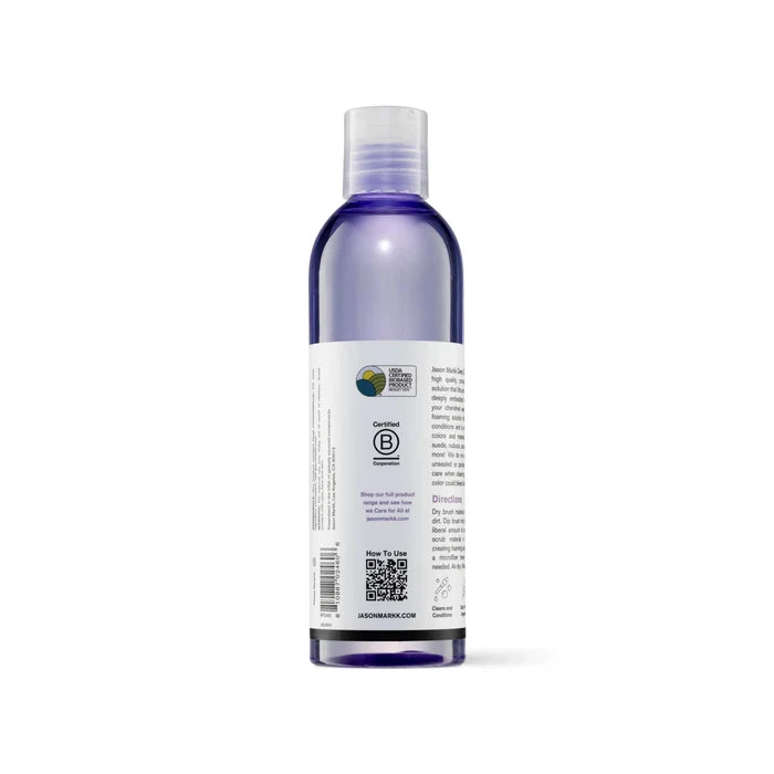 Jason Markk 8oz Premium Cleaner