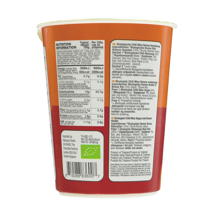 King Soba Organic Chilli Miso Ramen Cup 85g