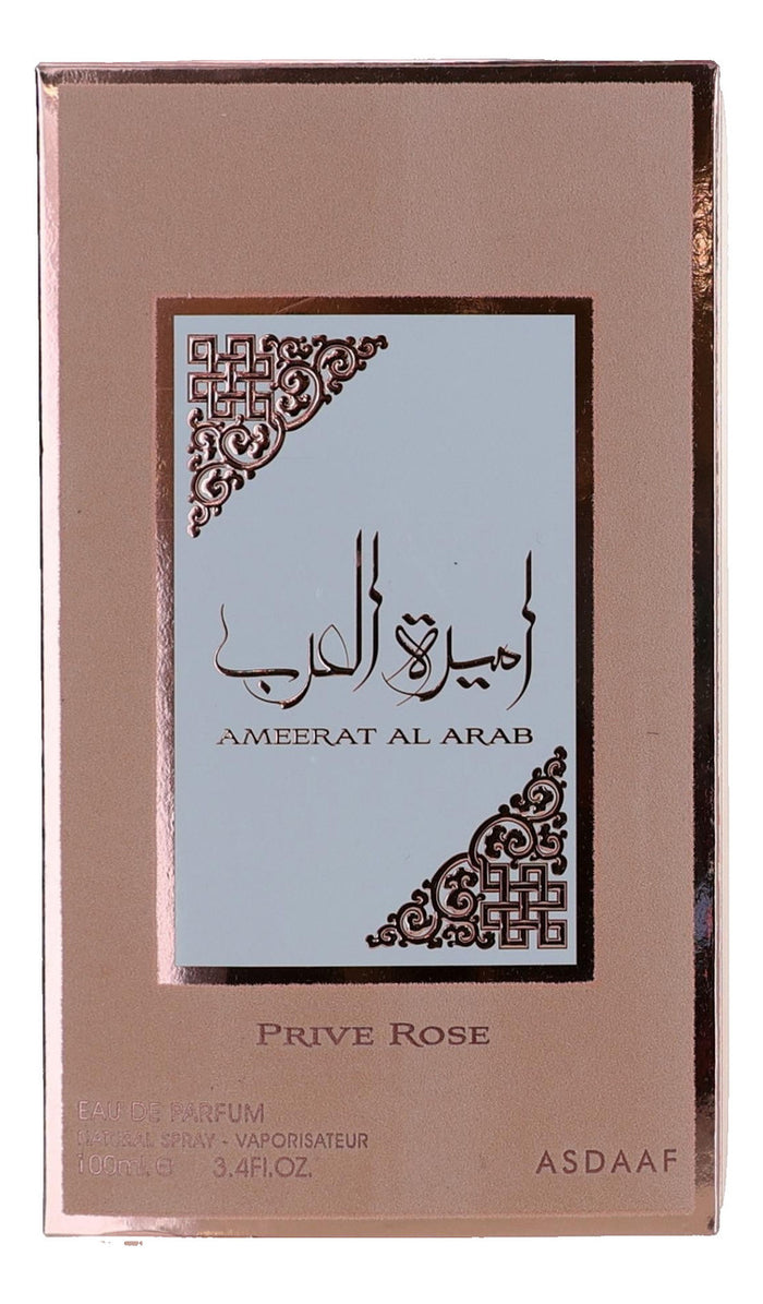 (W) AMEERAT AL ARAB PRIVE ROSE EDP 3.4 FL.OZ
