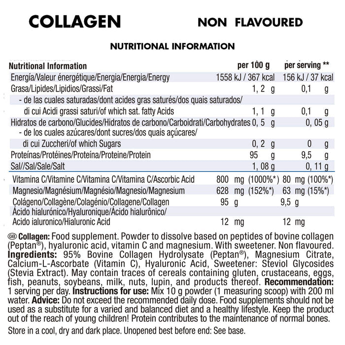 Weider Collagen Peptide Powder with Hyaluronic Acid in a 300g tin, health and beauty supplement for skin support.